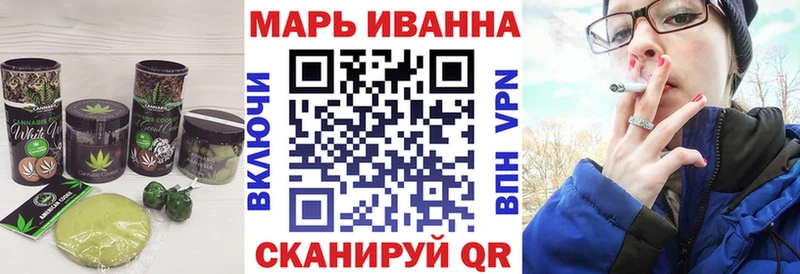 Cannafood конопля  Купить где  Кологрив 