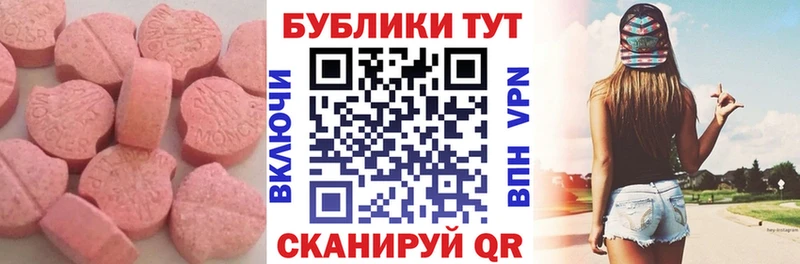 Ecstasy louis Vuitton  Купить закладки  Кологрив 
