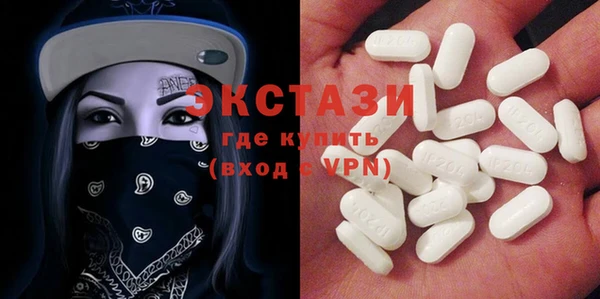 гидропоника Горняк