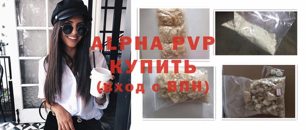 гидропоника Горняк