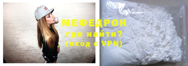 MDMA Premium VHQ Мурманск