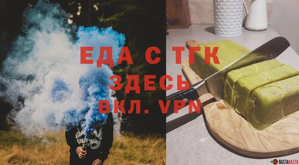 mdma Кострома