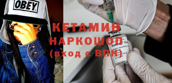 гидропоника Горняк