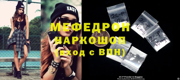 не бодяженный Горно-Алтайск