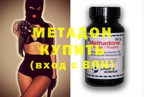 не бодяженный Горно-Алтайск
